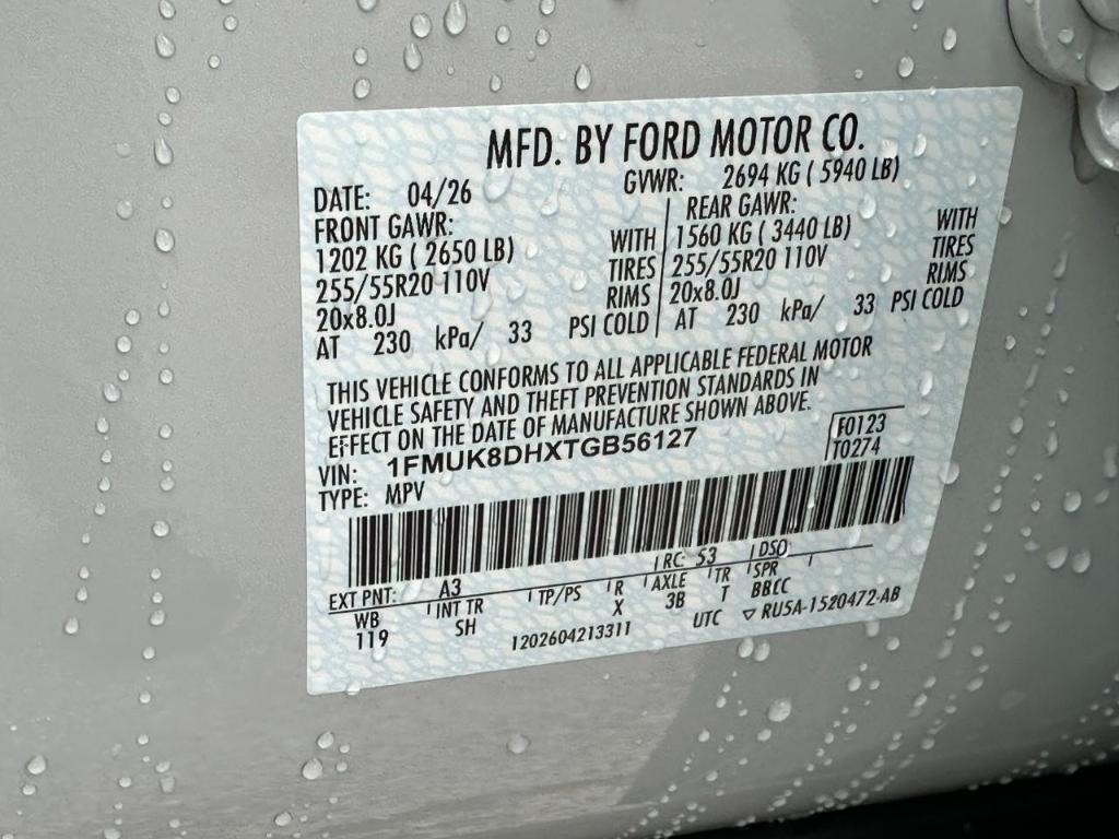 new 2026 Ford Explorer car, priced at $43,900