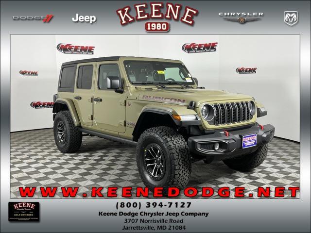 new 2026 Jeep Wrangler car, priced at $63,765