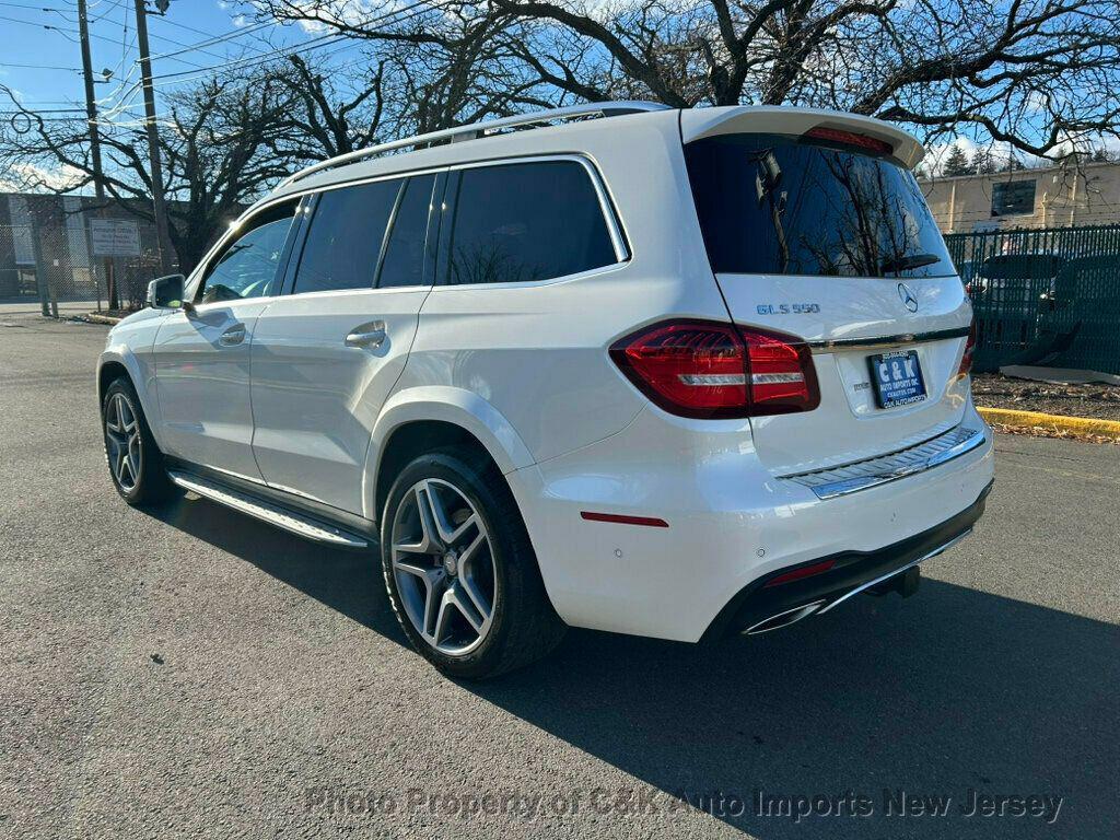 used 2017 Mercedes-Benz GLS 550 car