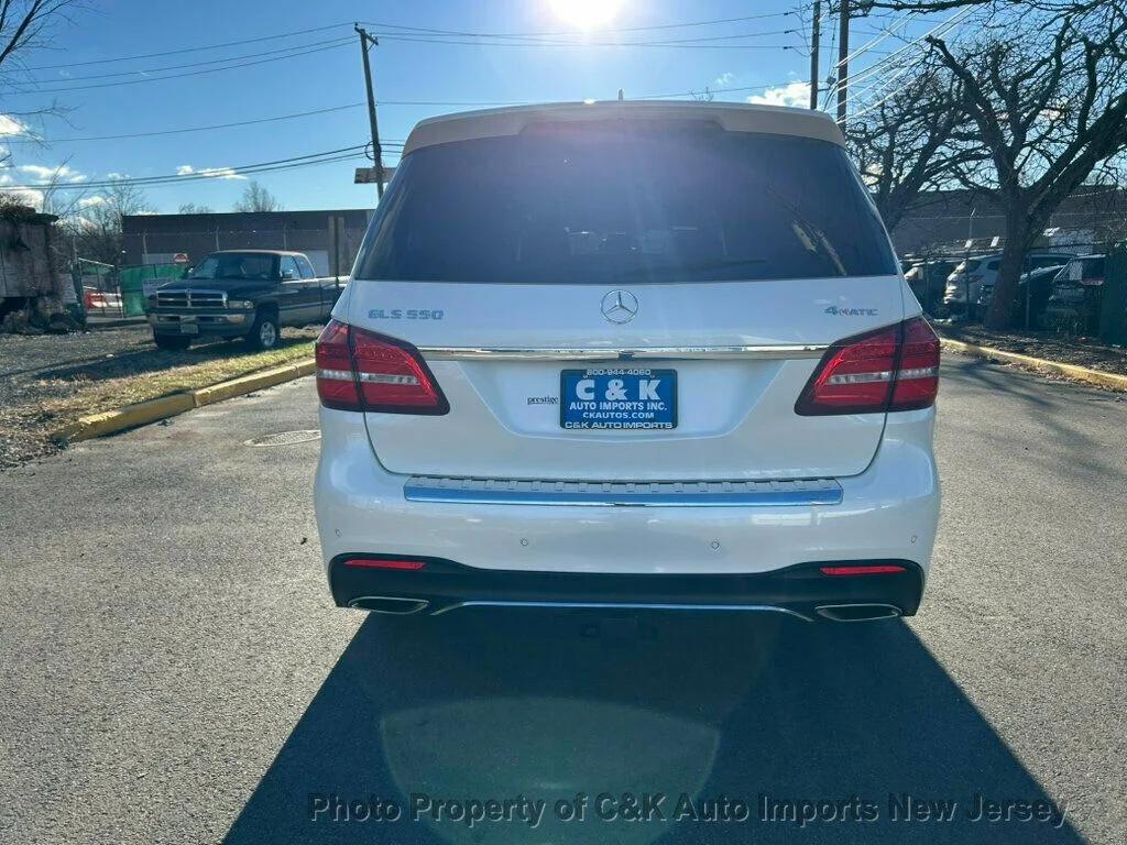 used 2017 Mercedes-Benz GLS 550 car