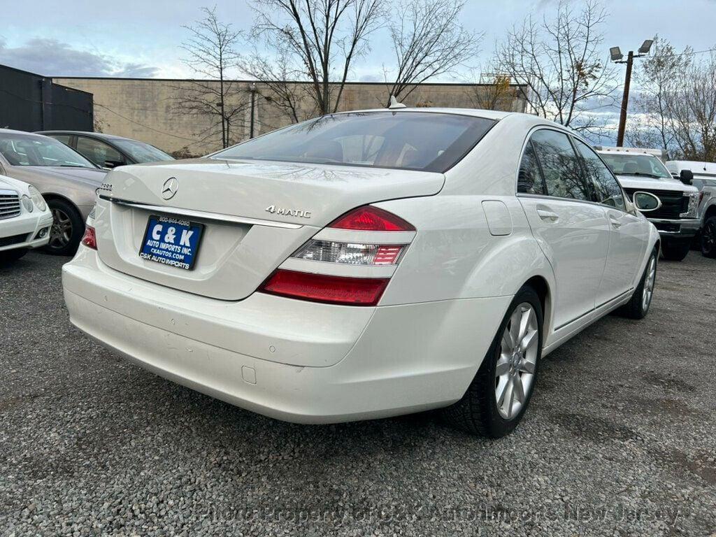 used 2008 Mercedes-Benz S-Class car, priced at $11,945