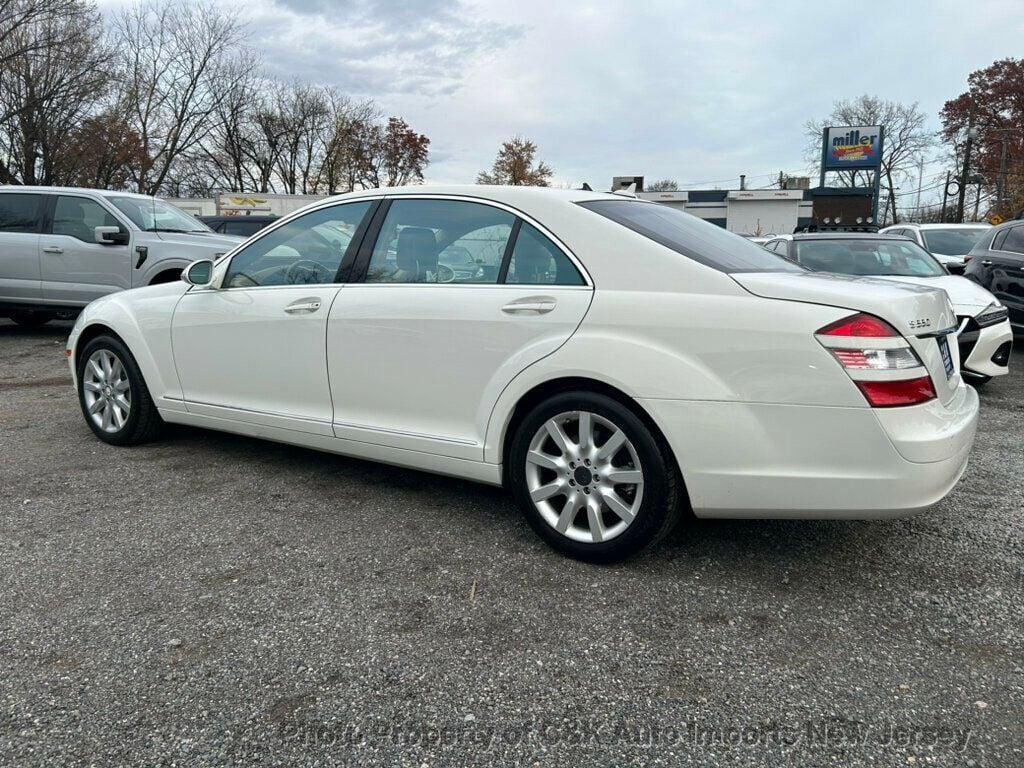 used 2008 Mercedes-Benz S-Class car, priced at $11,945