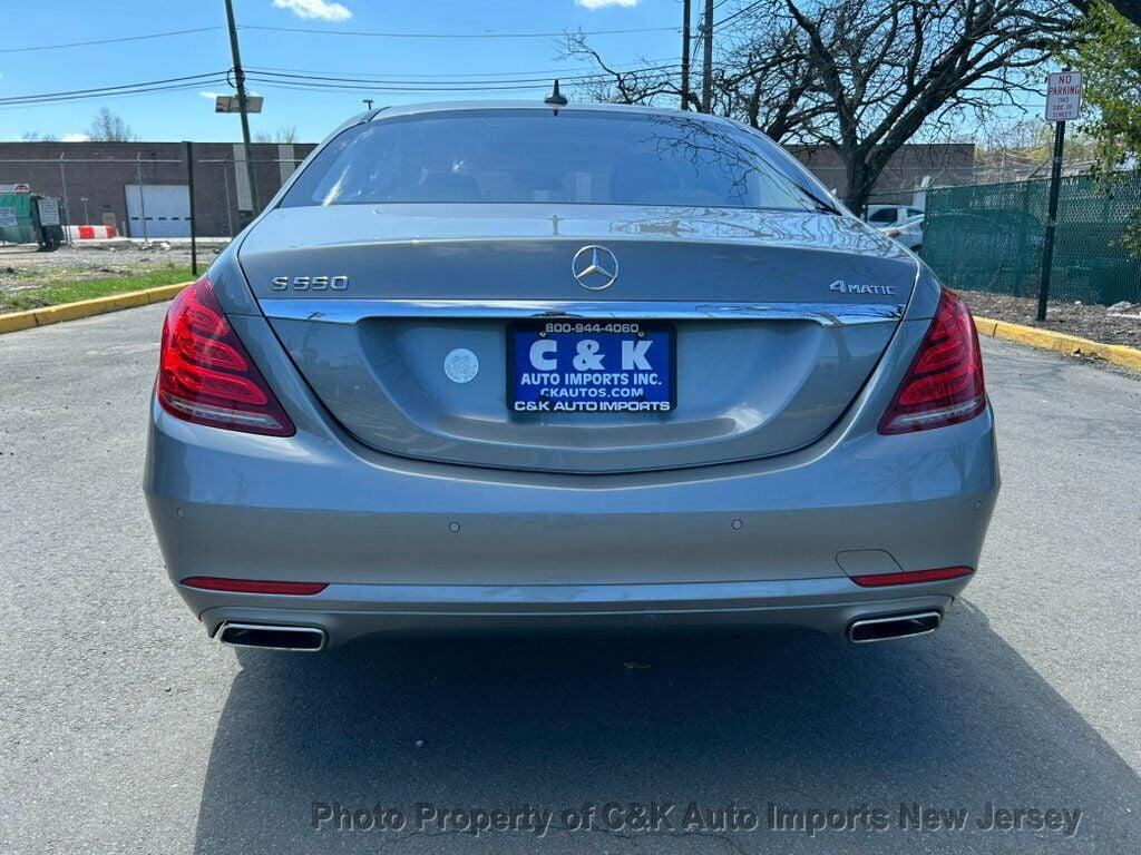 used 2015 Mercedes-Benz S-Class car