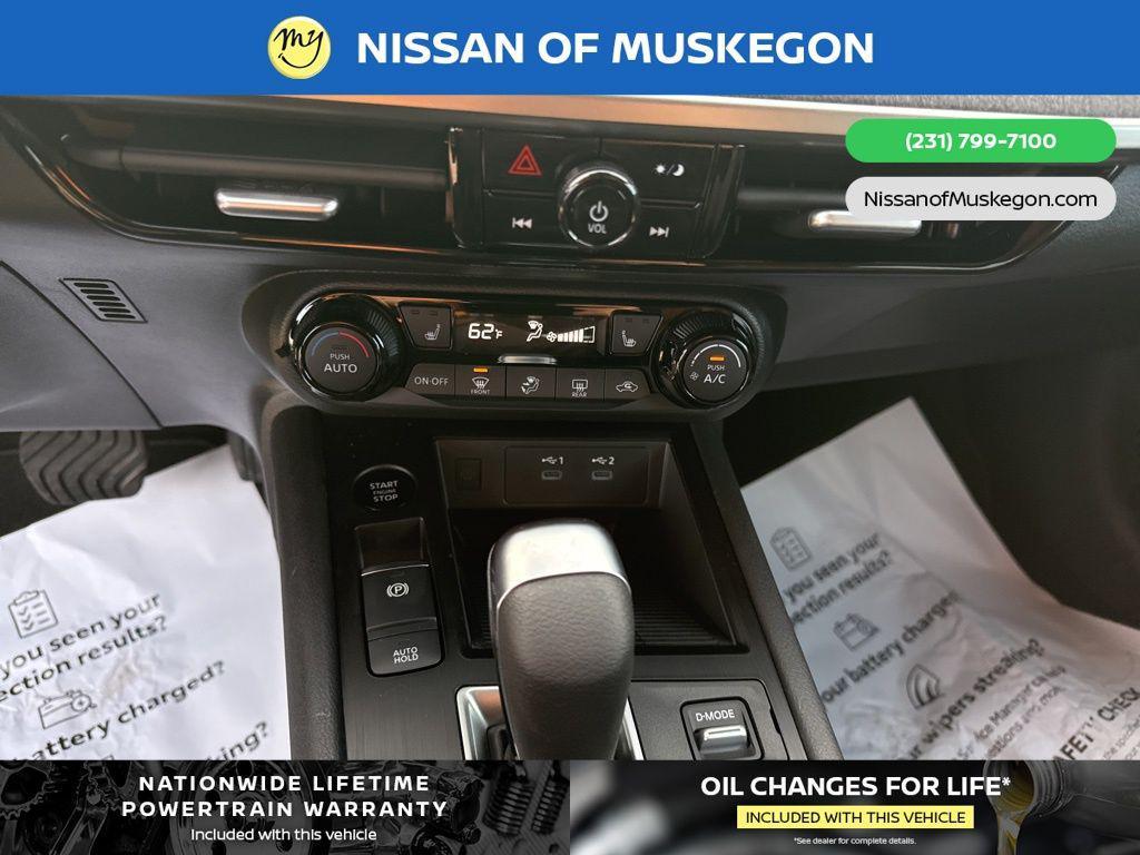 new 2026 Nissan Kicks car, priced at $27,445