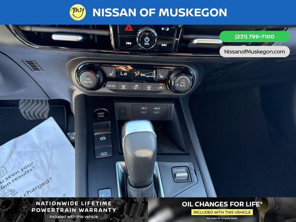 new 2026 Nissan Kicks car, priced at $25,611