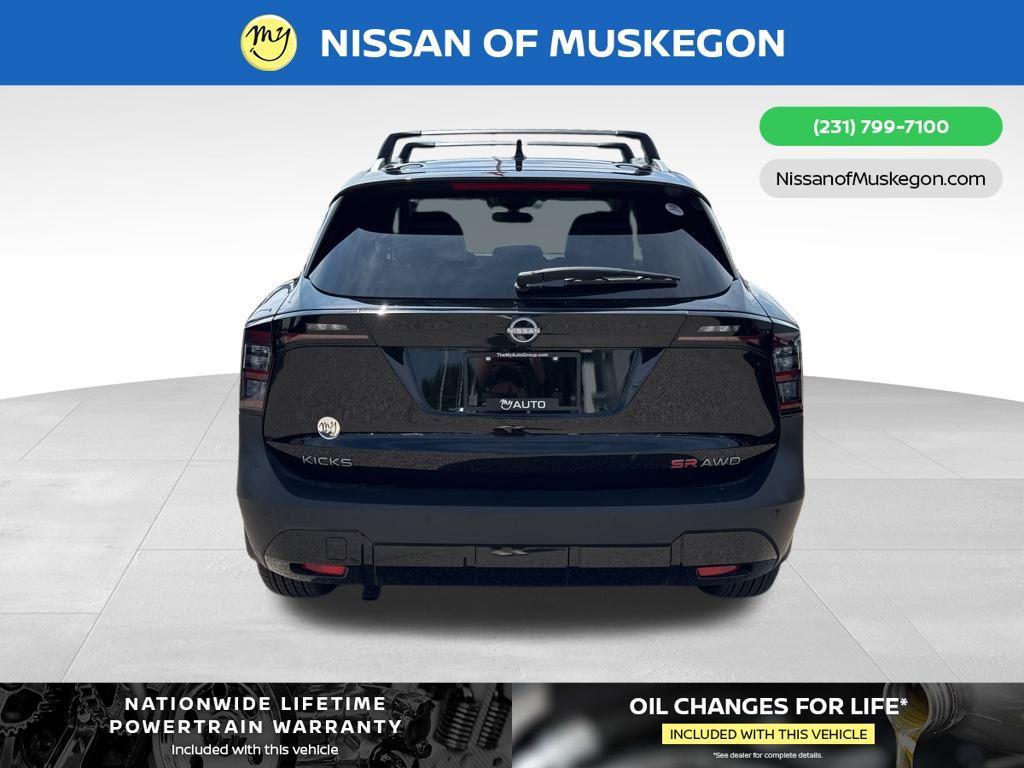 new 2025 Nissan Kicks car, priced at $27,787