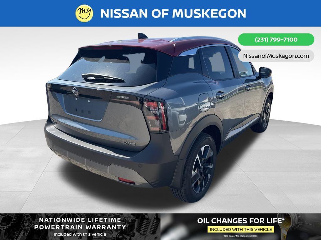 new 2026 Nissan Kicks car, priced at $26,946