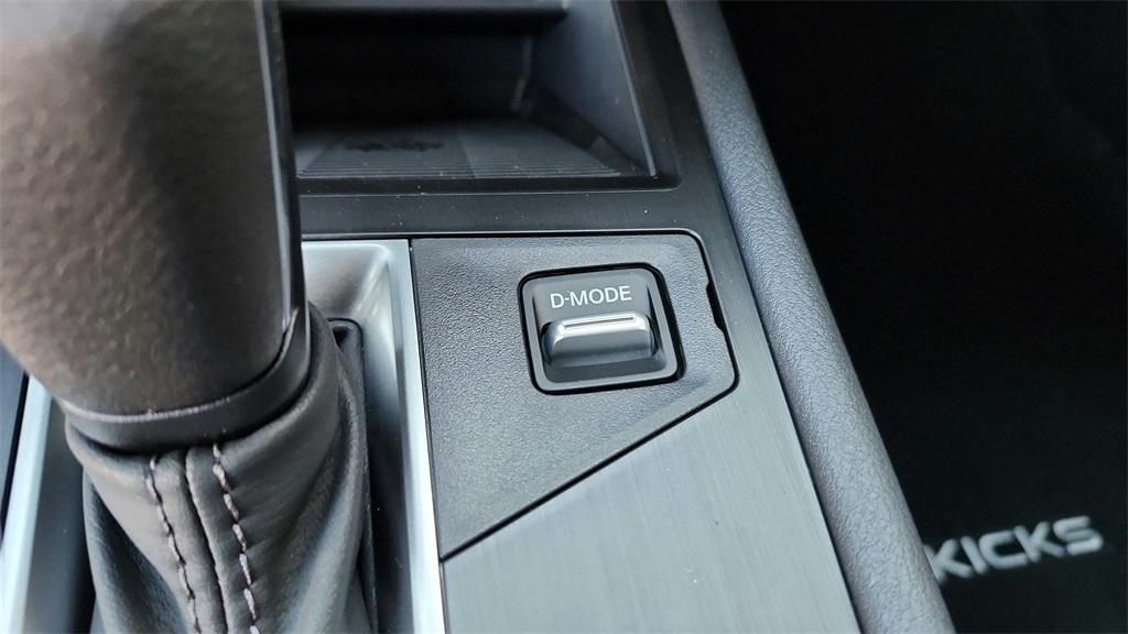 new 2026 Nissan Kicks car, priced at $25,075