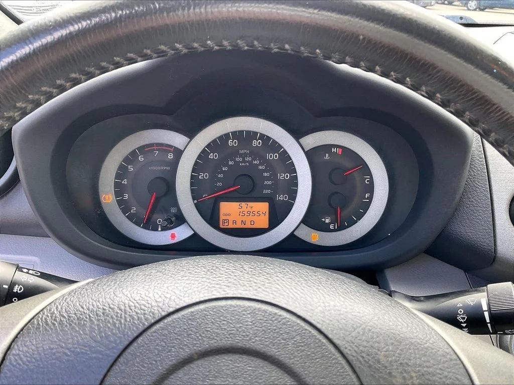 used 2010 Toyota RAV4 car, priced at $8,742