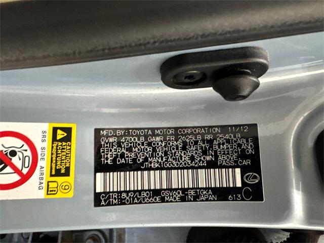 used 2013 Lexus ES 350 car, priced at $15,575