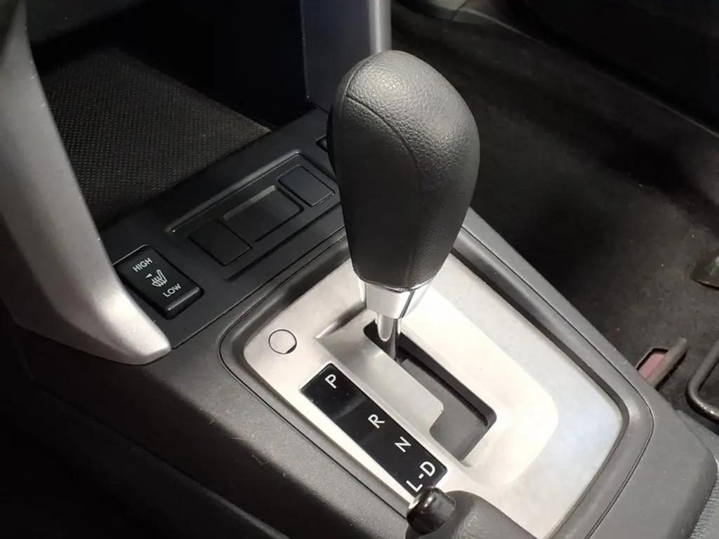 used 2015 Subaru Forester car, priced at $7,995