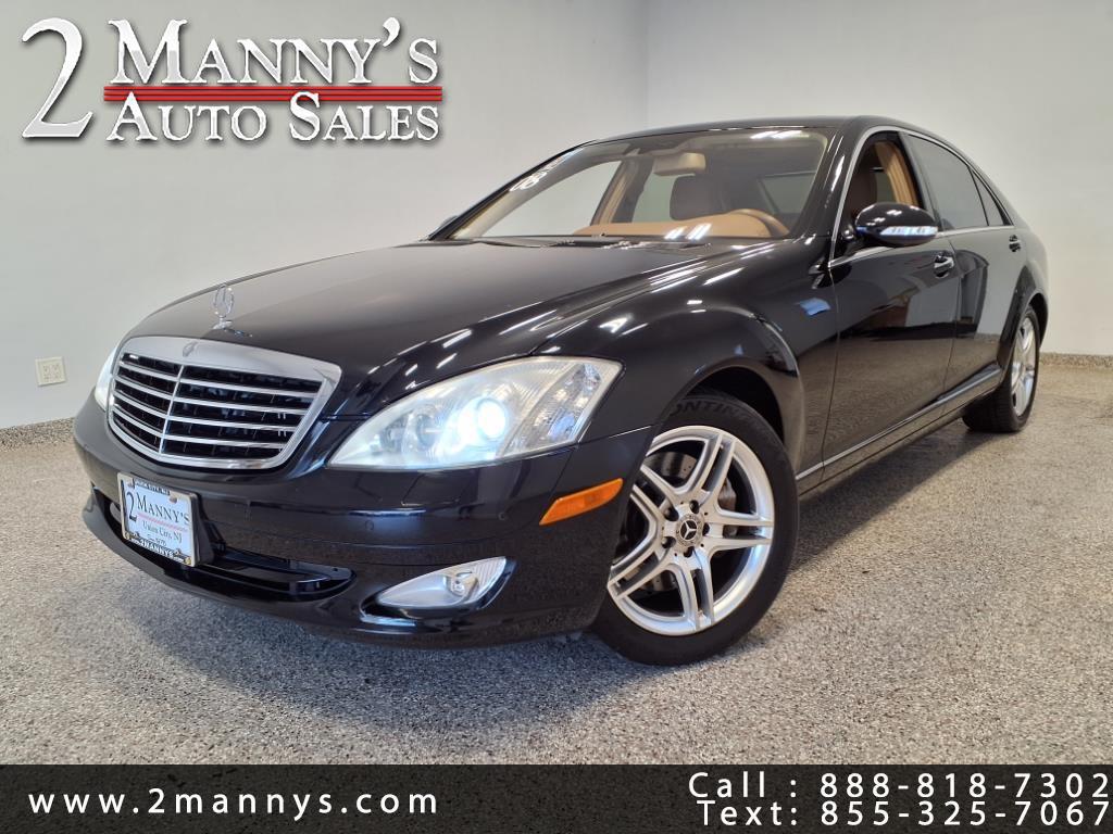 used 2008 Mercedes-Benz S-Class car, priced at $8,995
