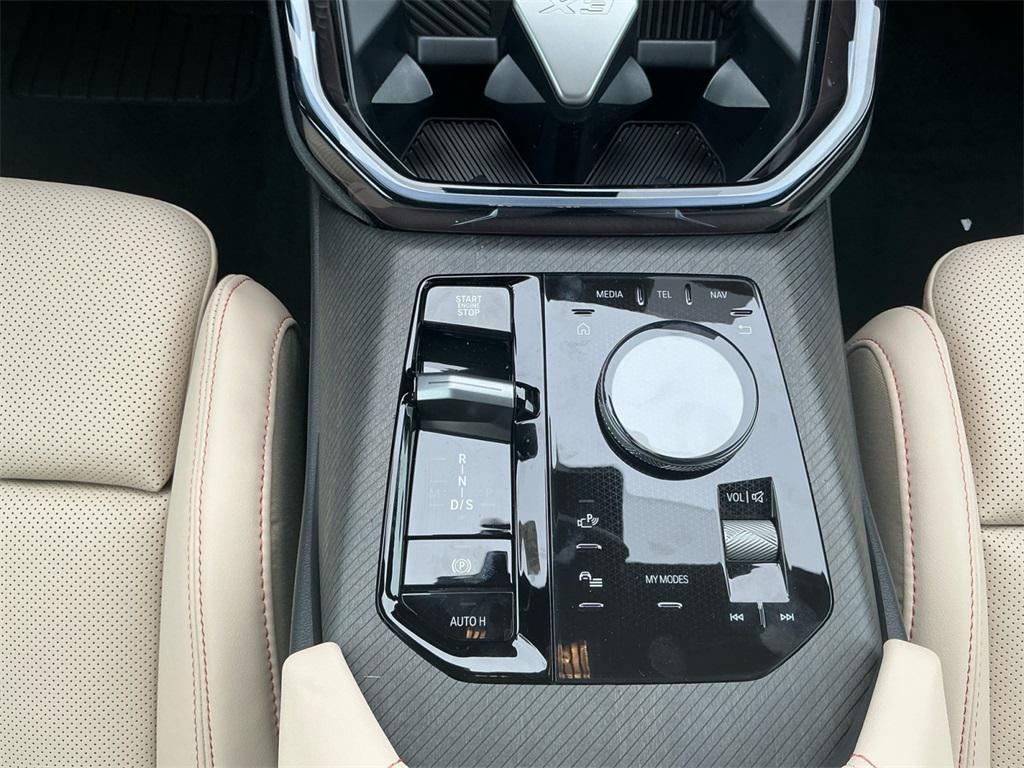 new 2026 BMW X3 car, priced at $59,100