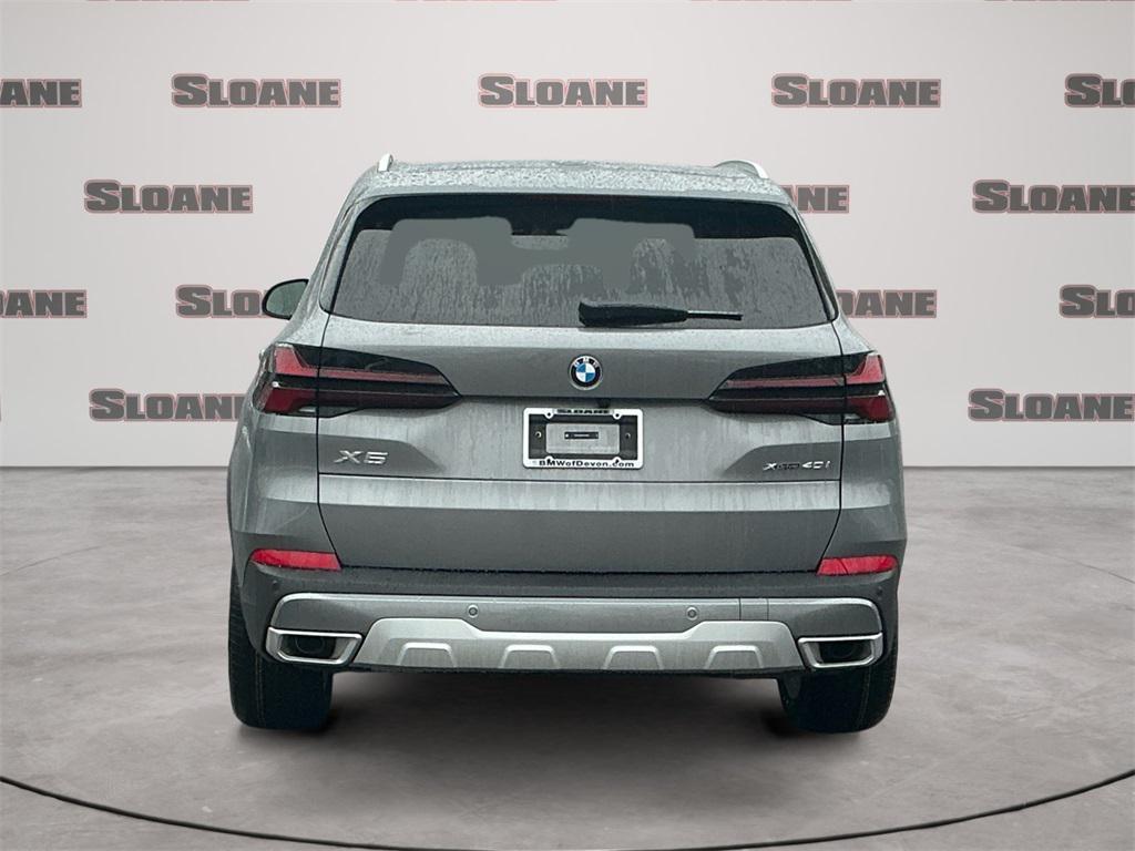 new 2026 BMW X5 car, priced at $76,975