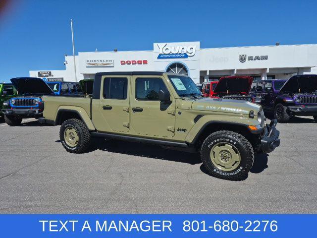 new 2026 Jeep Gladiator car, priced at $47,847