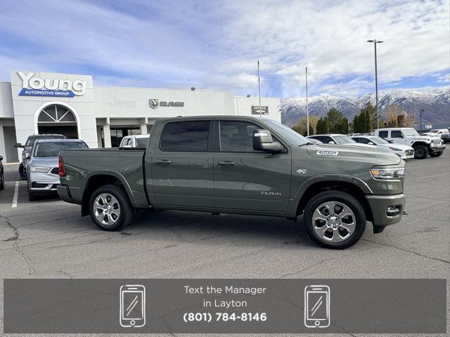 new 2026 Ram 1500 car, priced at $58,419
