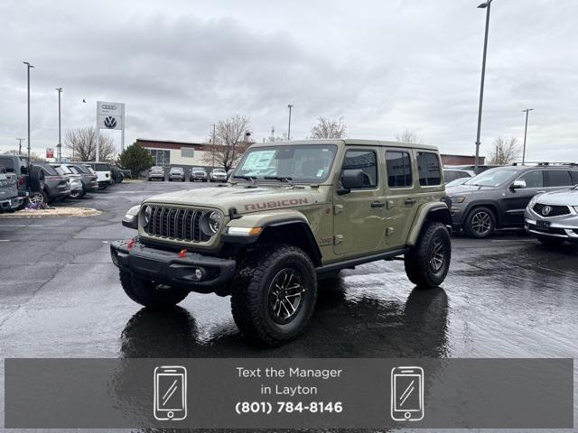 new 2026 Jeep Wrangler car, priced at $62,004
