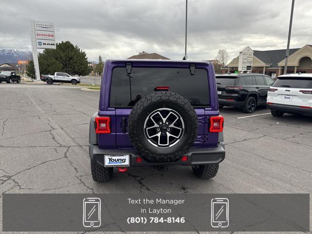 new 2026 Jeep Wrangler car, priced at $58,550