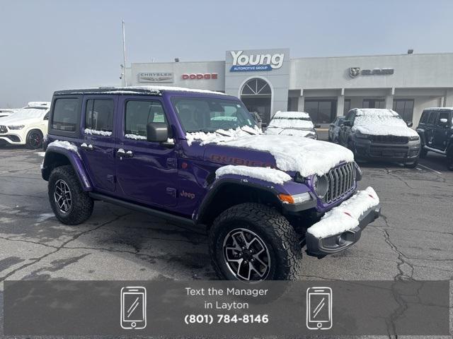 new 2026 Jeep Wrangler car, priced at $55,617