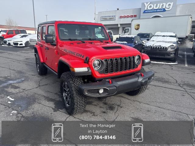 new 2026 Jeep Wrangler car, priced at $54,811