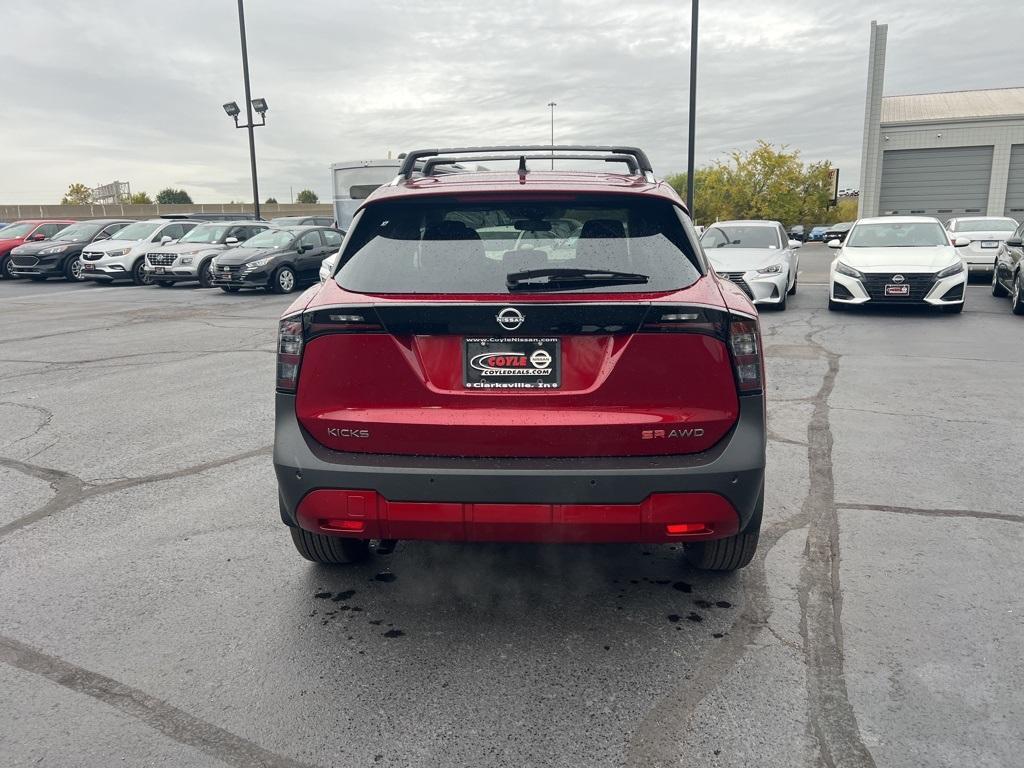 new 2026 Nissan Kicks car, priced at $26,430