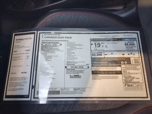 new 2026 Dodge Charger car, priced at $52,710