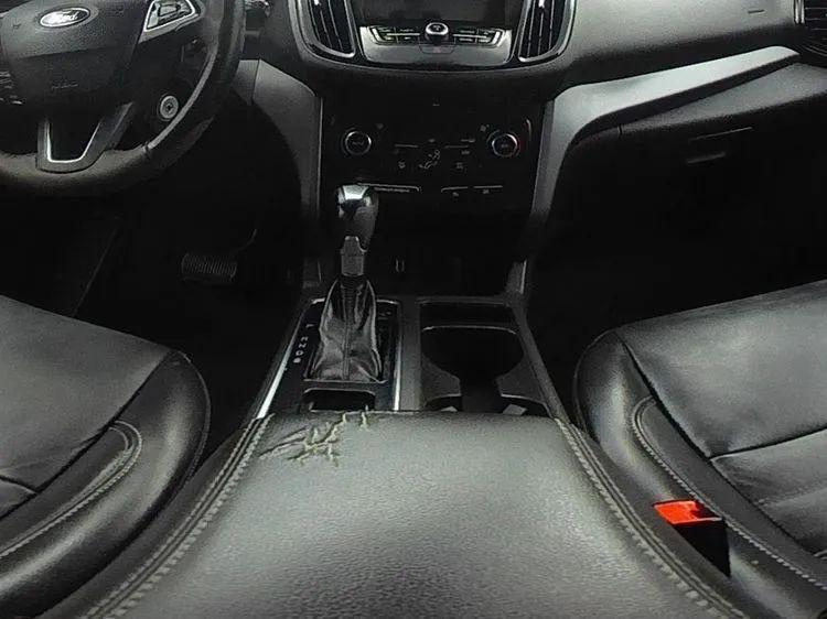 used 2017 Ford Escape car, priced at $6,995