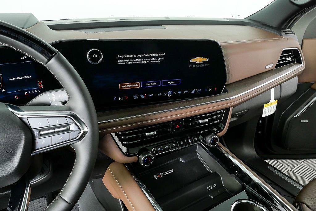 new 2026 Chevrolet Suburban car, priced at $97,025