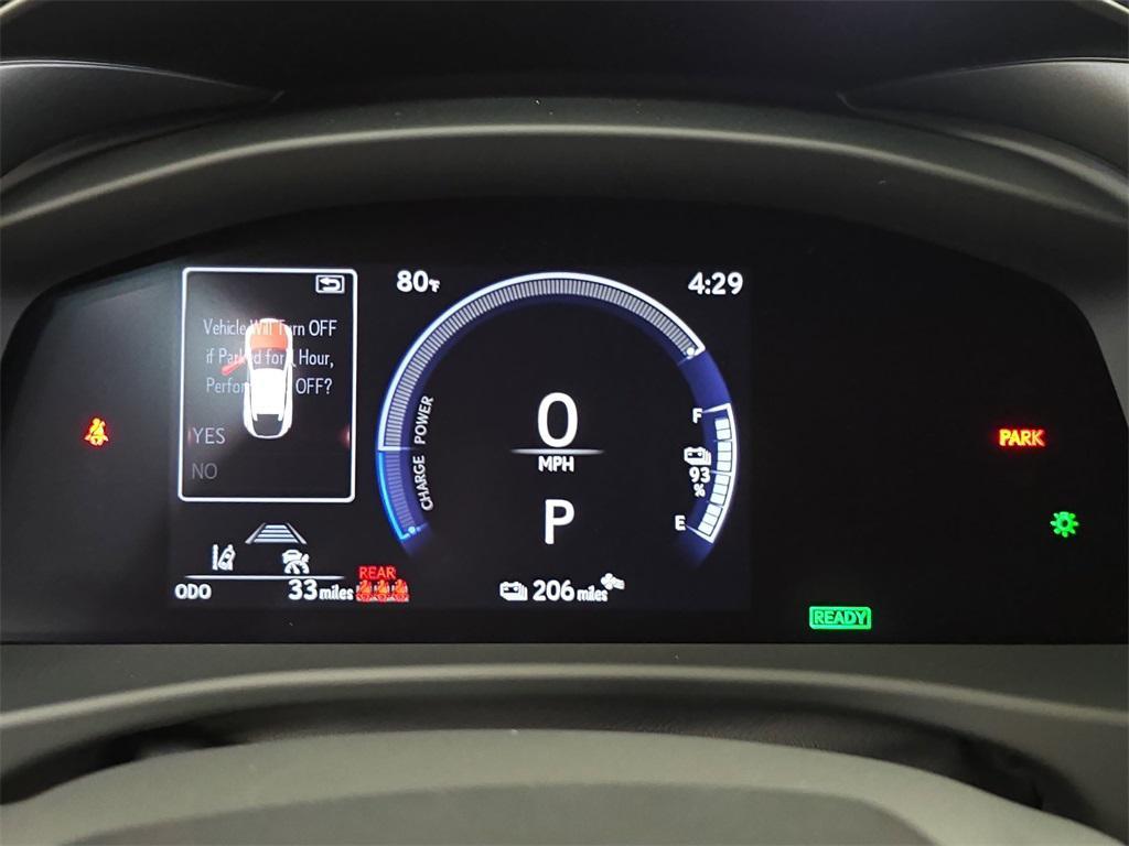 new 2026 Lexus RZ 450e car, priced at $47,755