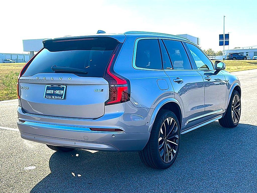 new 2026 Volvo XC90 car, priced at $71,825