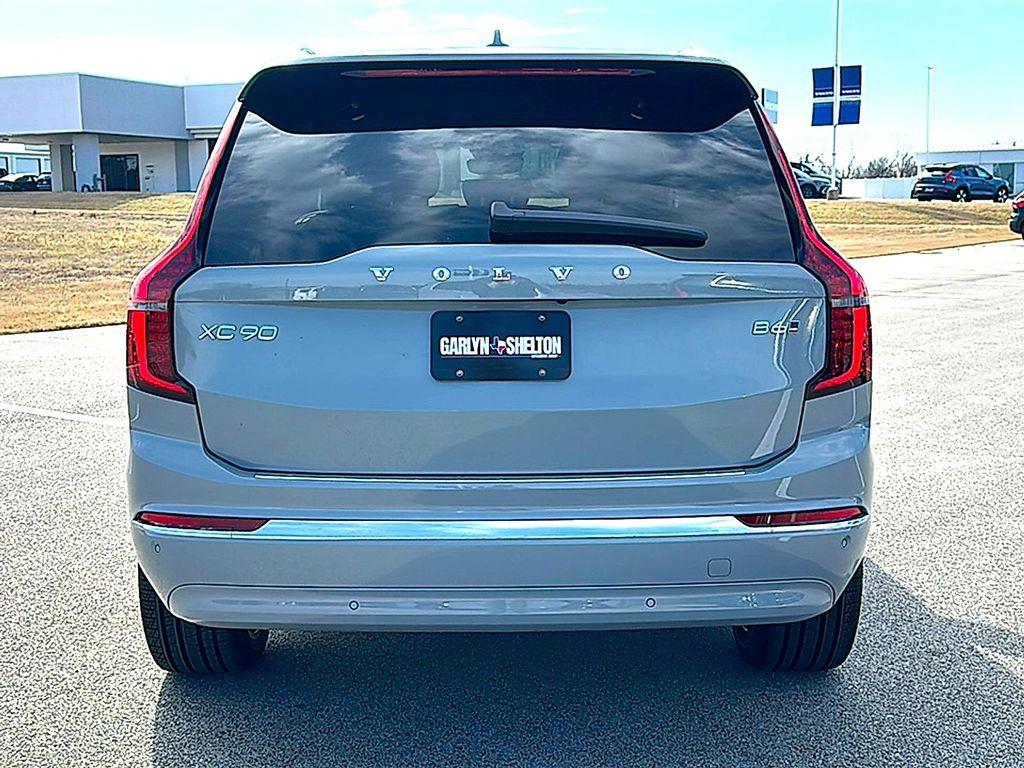 new 2026 Volvo XC90 car, priced at $75,695