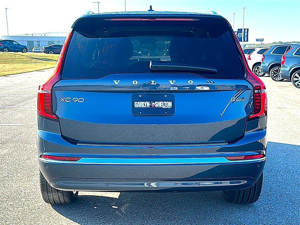 new 2026 Volvo XC90 car, priced at $69,175