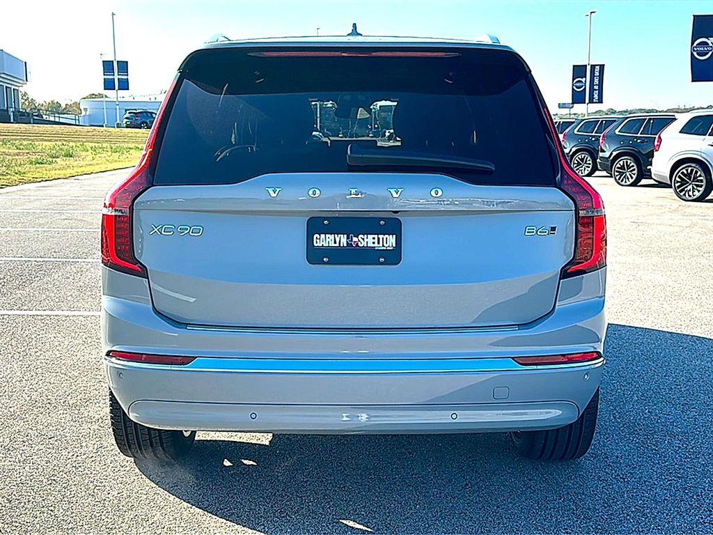 new 2026 Volvo XC90 car, priced at $71,825