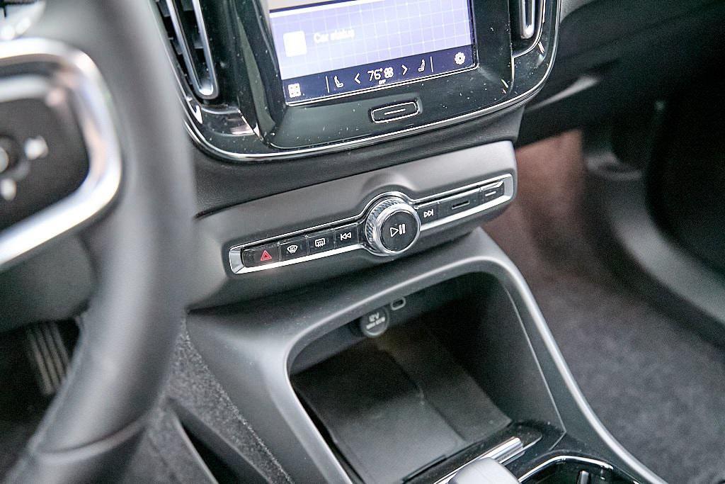 used 2023 Volvo C40 Recharge Pure Electric car, priced at $24,495