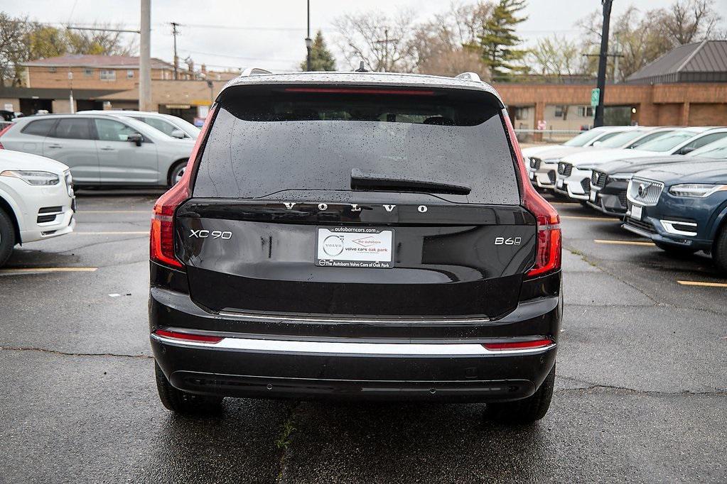 new 2025 Volvo XC90 car, priced at $62,995