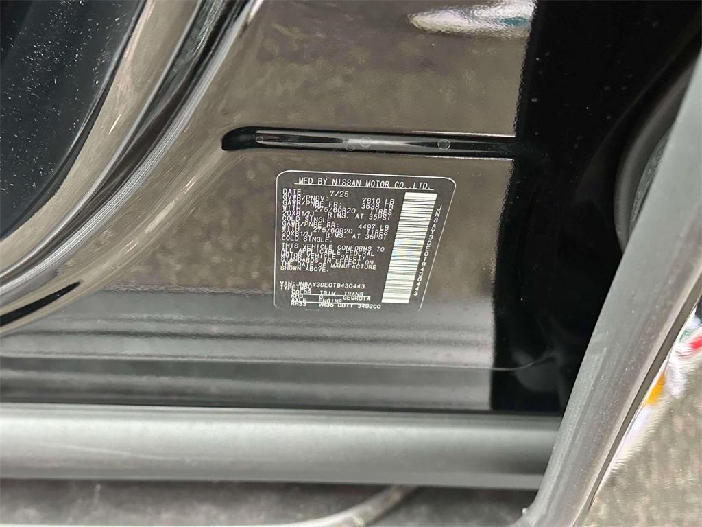 new 2026 Nissan Armada car, priced at $77,150