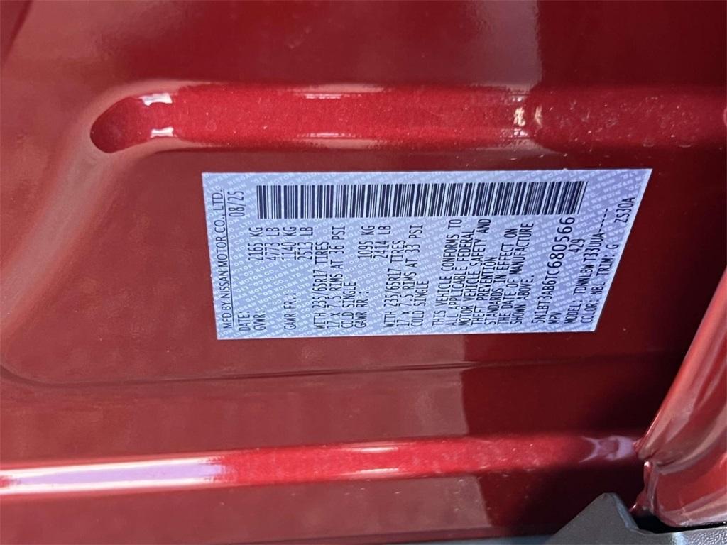 new 2026 Nissan Rogue car, priced at $33,605