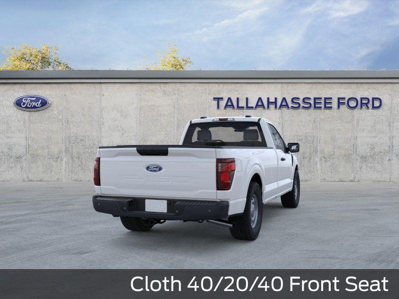 new 2026 Ford F-150 car, priced at $41,647
