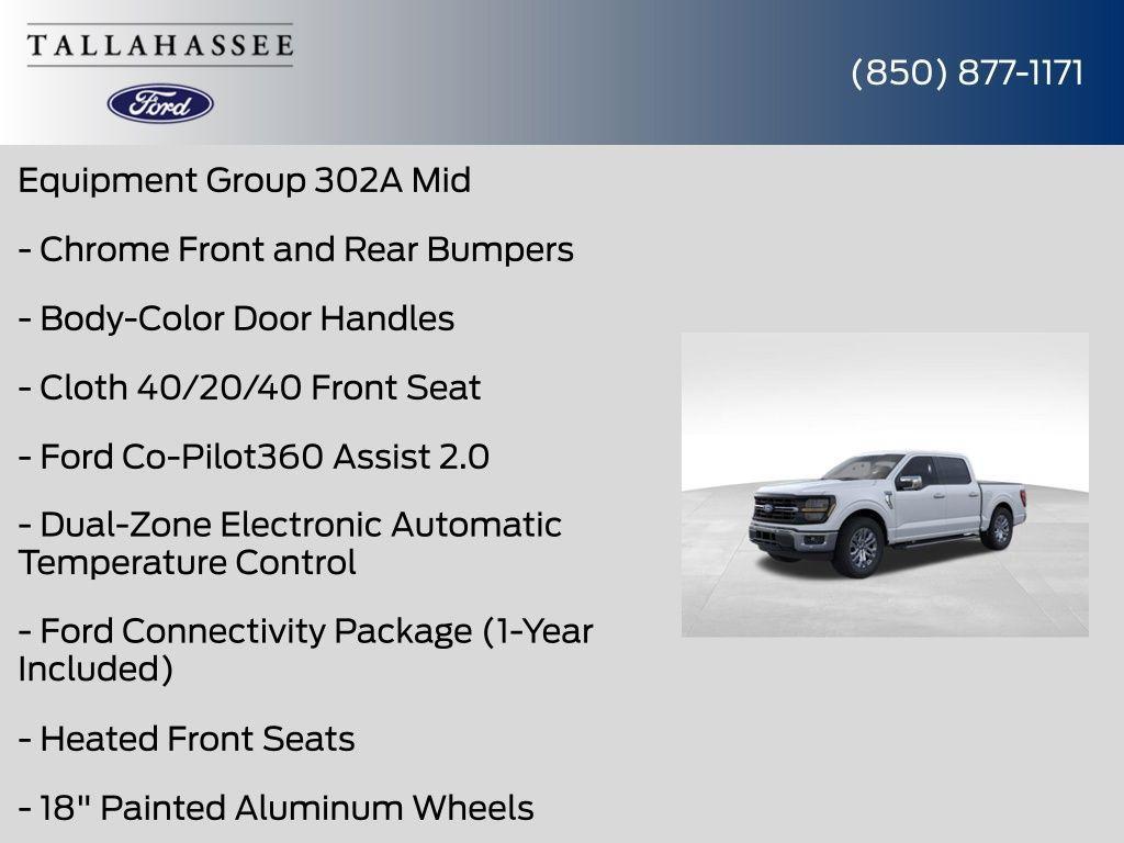 new 2026 Ford F-150 car, priced at $58,091