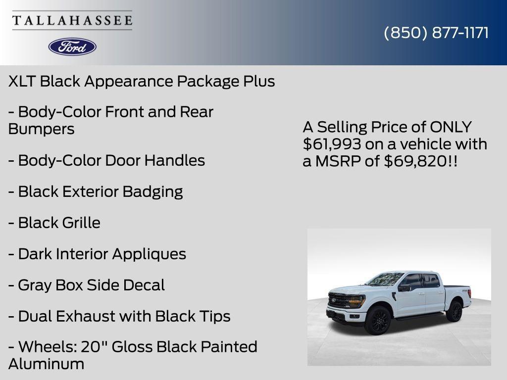 new 2026 Ford F-150 car, priced at $61,993