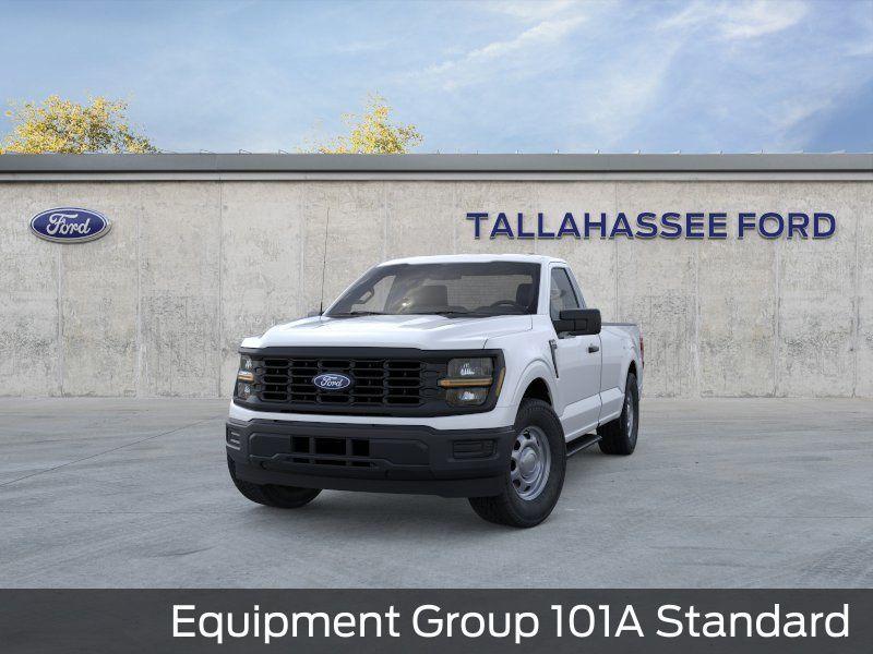 new 2026 Ford F-150 car, priced at $40,424