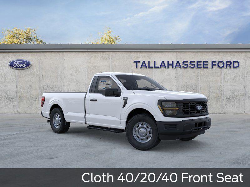 new 2026 Ford F-150 car, priced at $40,424