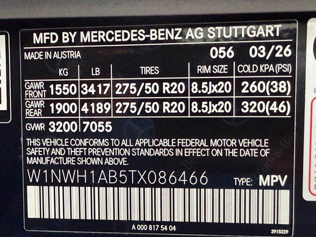 new 2026 Mercedes-Benz G-Class car, priced at $176,945