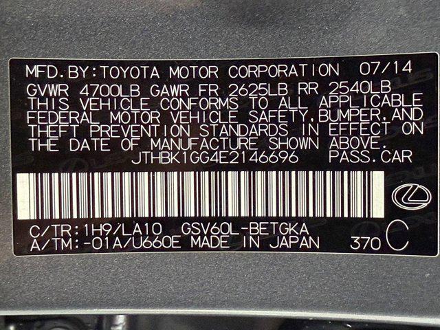 used 2014 Lexus ES 350 car, priced at $13,999