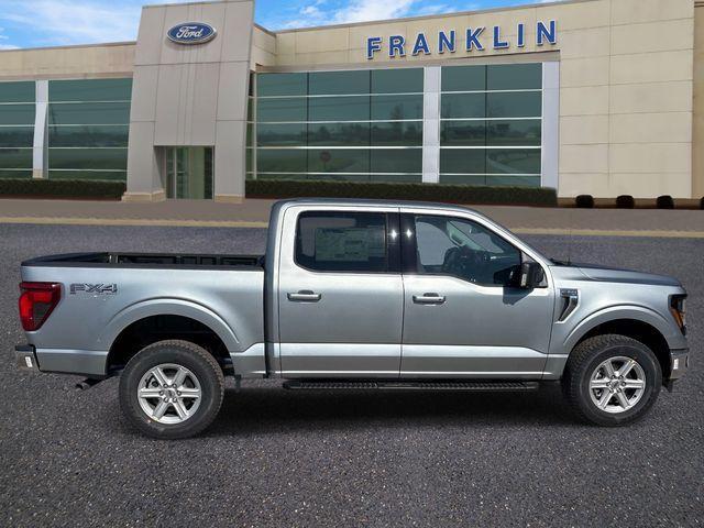 new 2026 Ford F-150 car, priced at $57,373