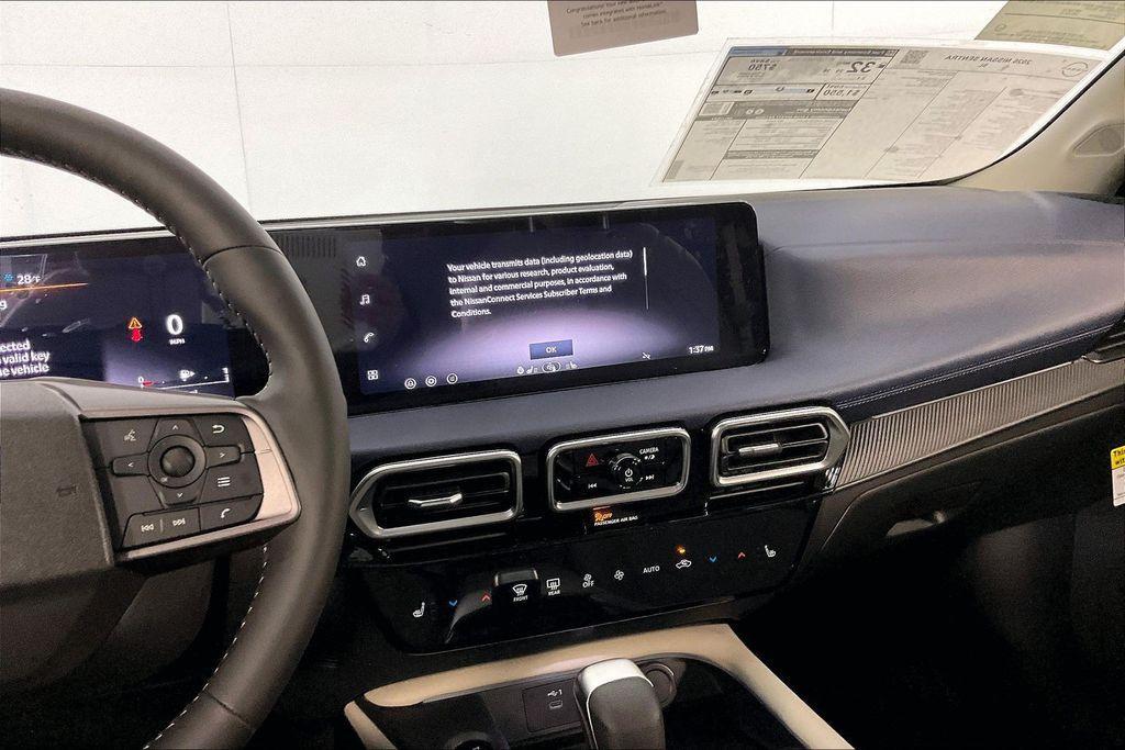 new 2026 Nissan Sentra car, priced at $27,531