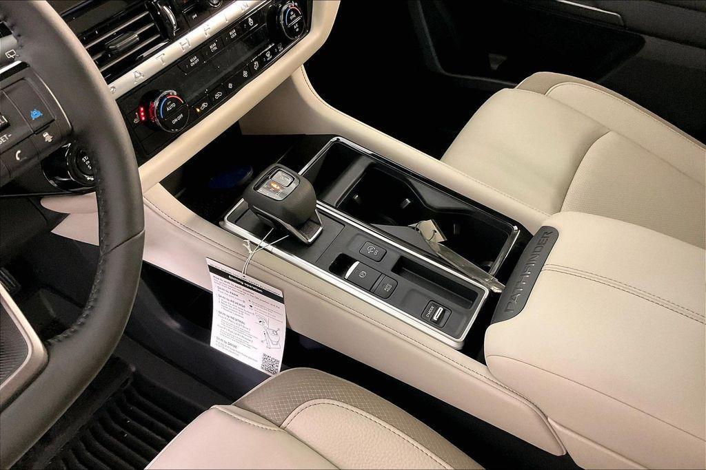 new 2026 Nissan Pathfinder car, priced at $41,427
