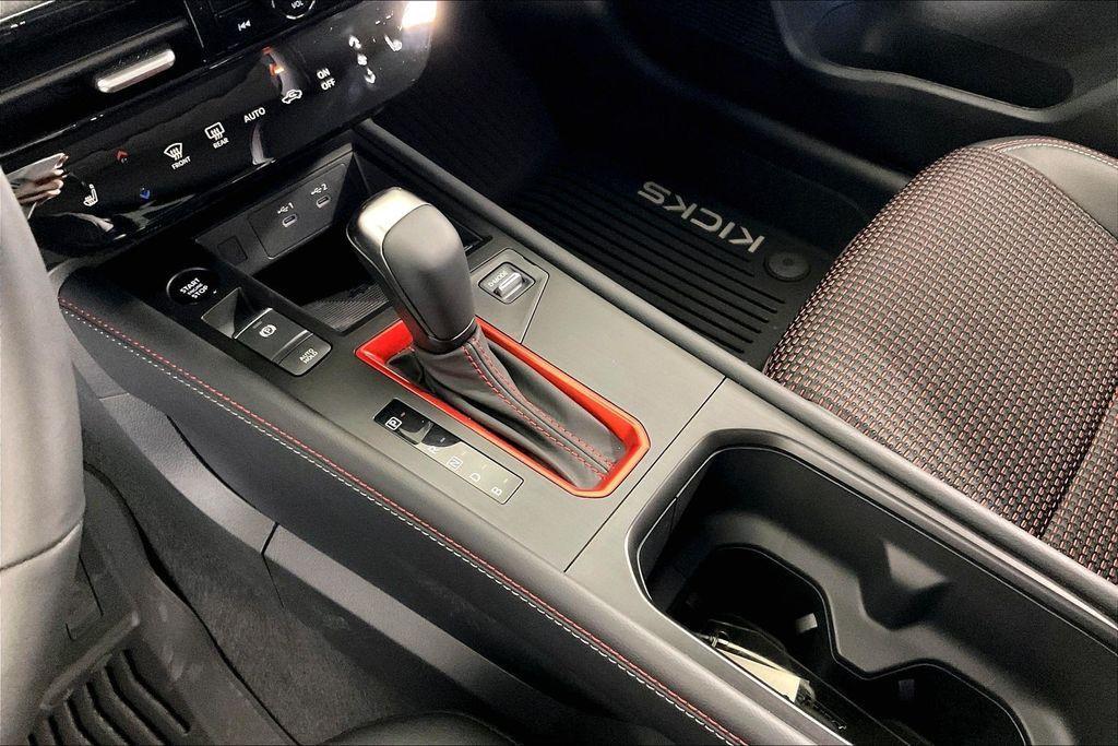 new 2026 Nissan Kicks car, priced at $30,524