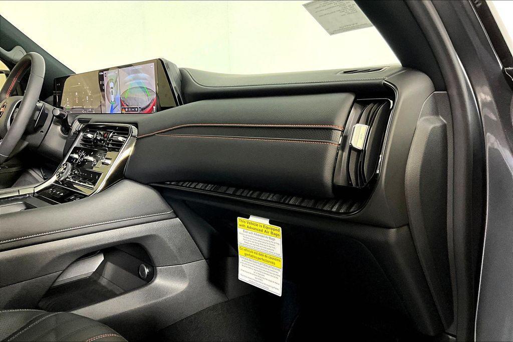 new 2026 Nissan Armada car, priced at $74,745