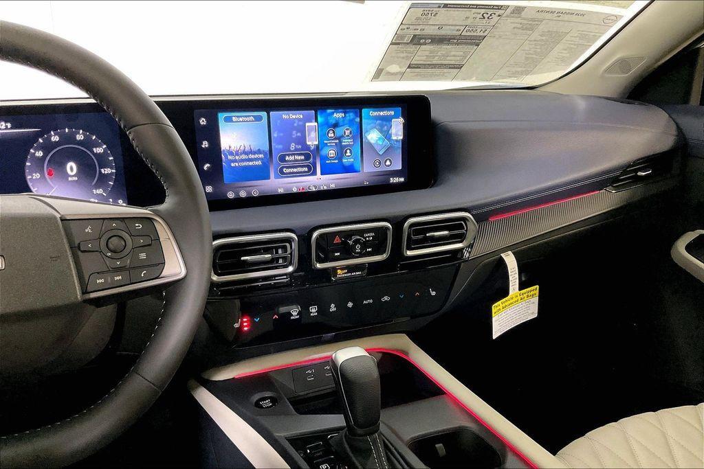 new 2026 Nissan Sentra car, priced at $28,670